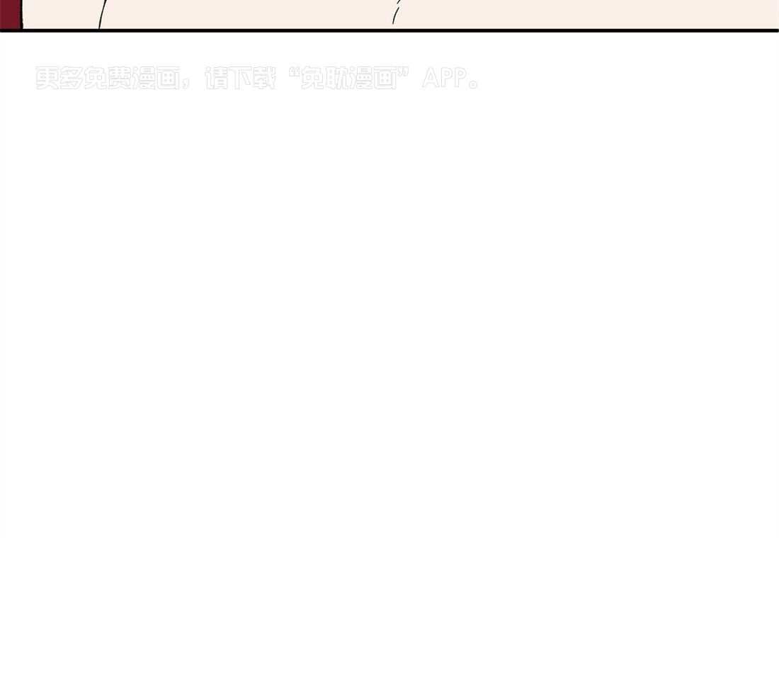 反攻第35话图