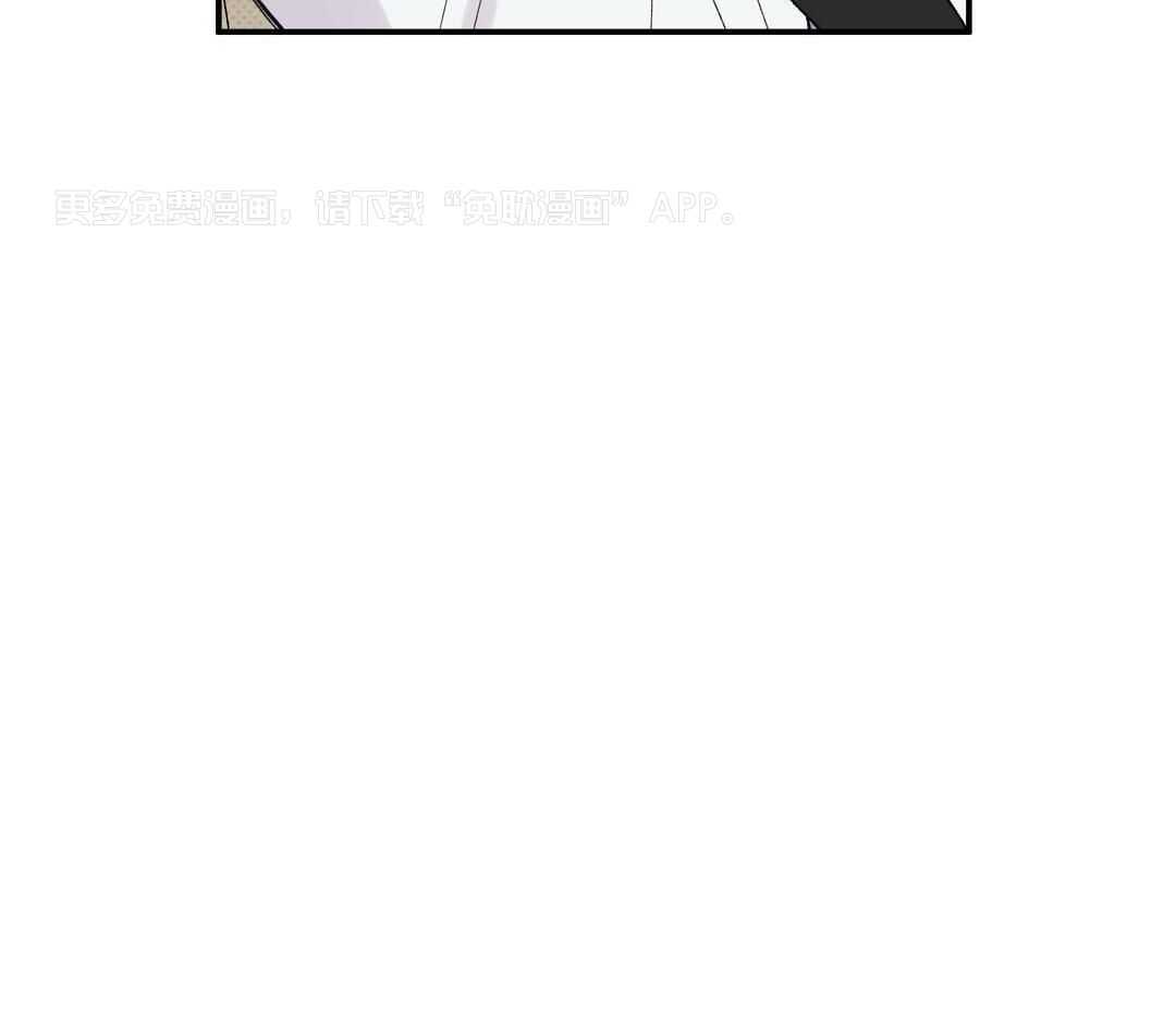反攻第60话图