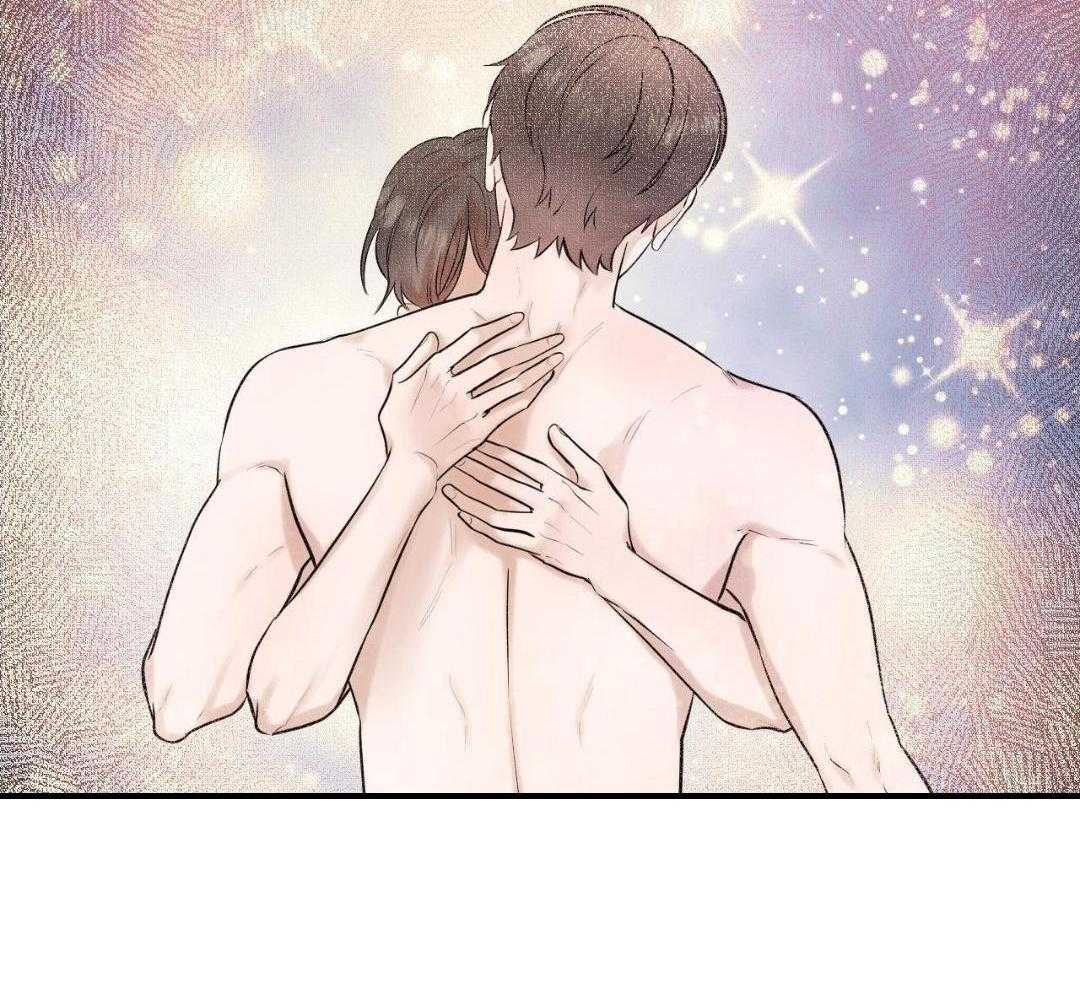 复活后大佬超粘我第1话图