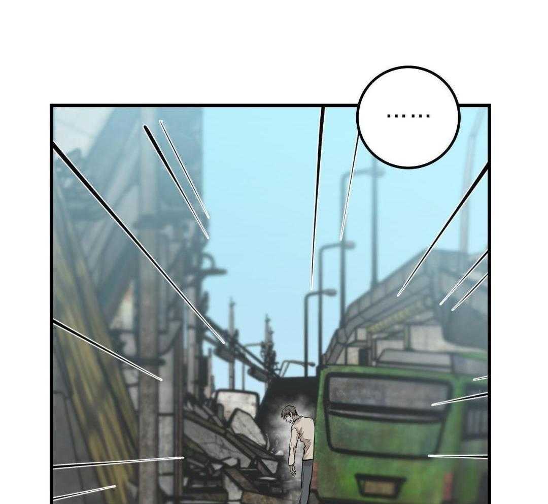 复活后大佬超粘我第1话图