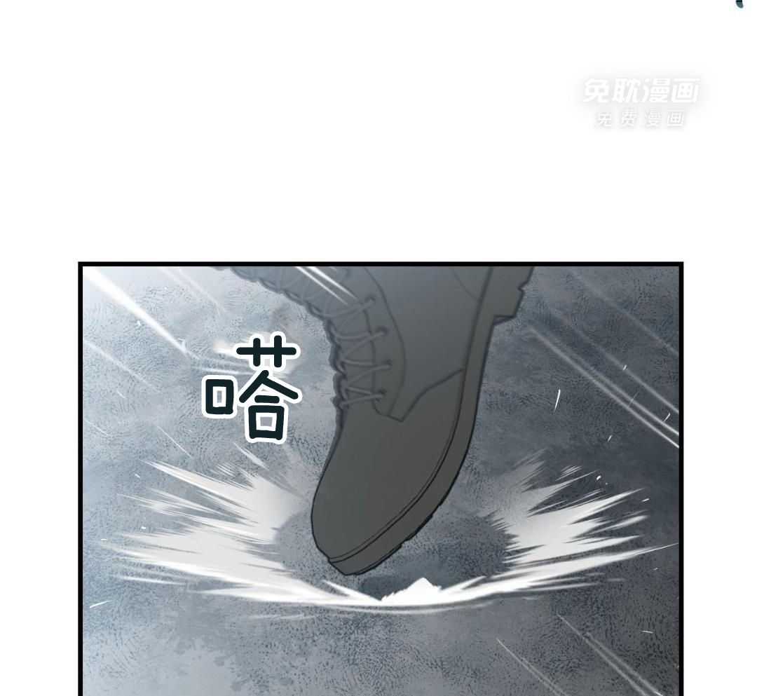 复活后大佬超粘我第1话图