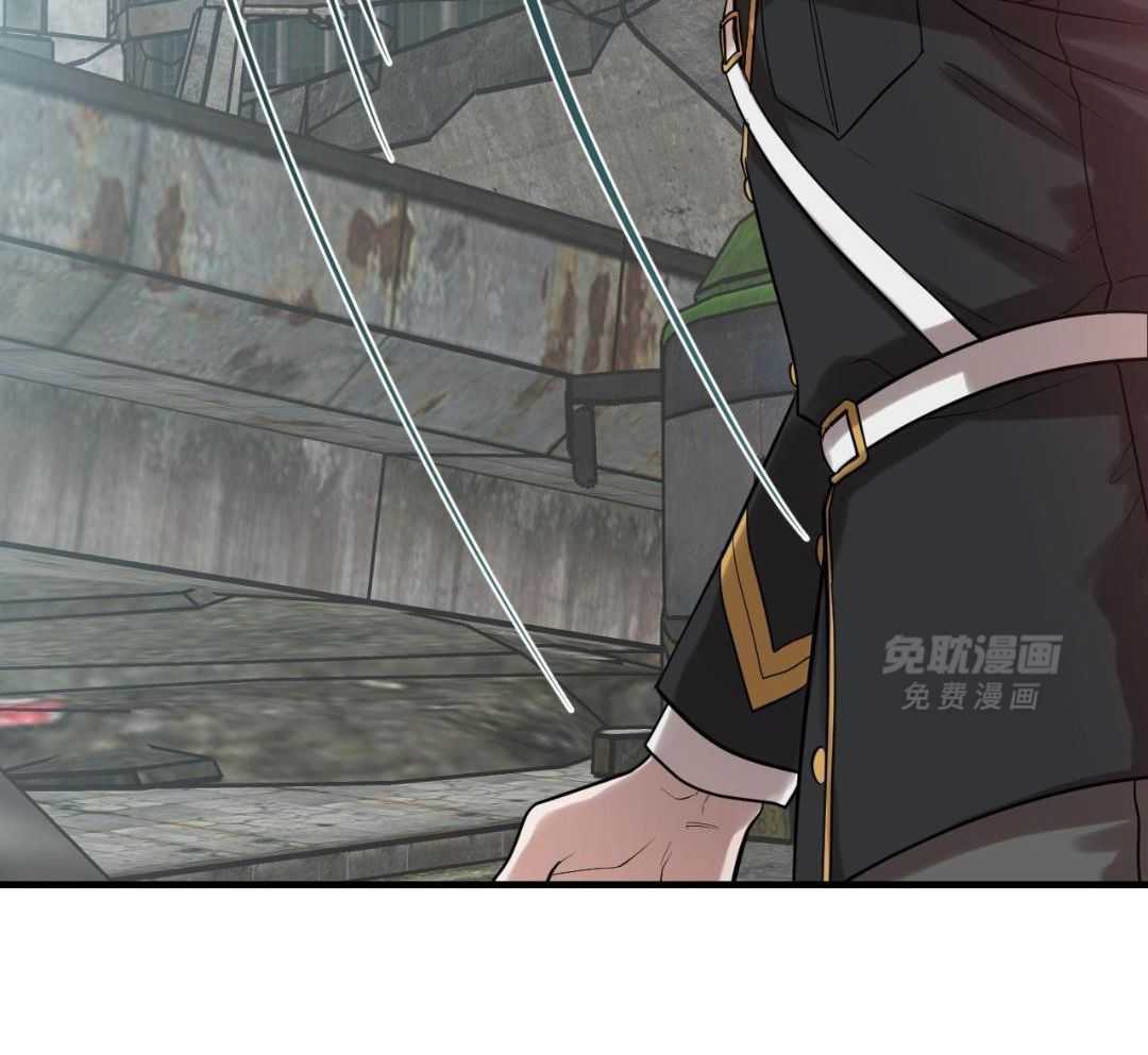 复活后大佬超粘我第1话图