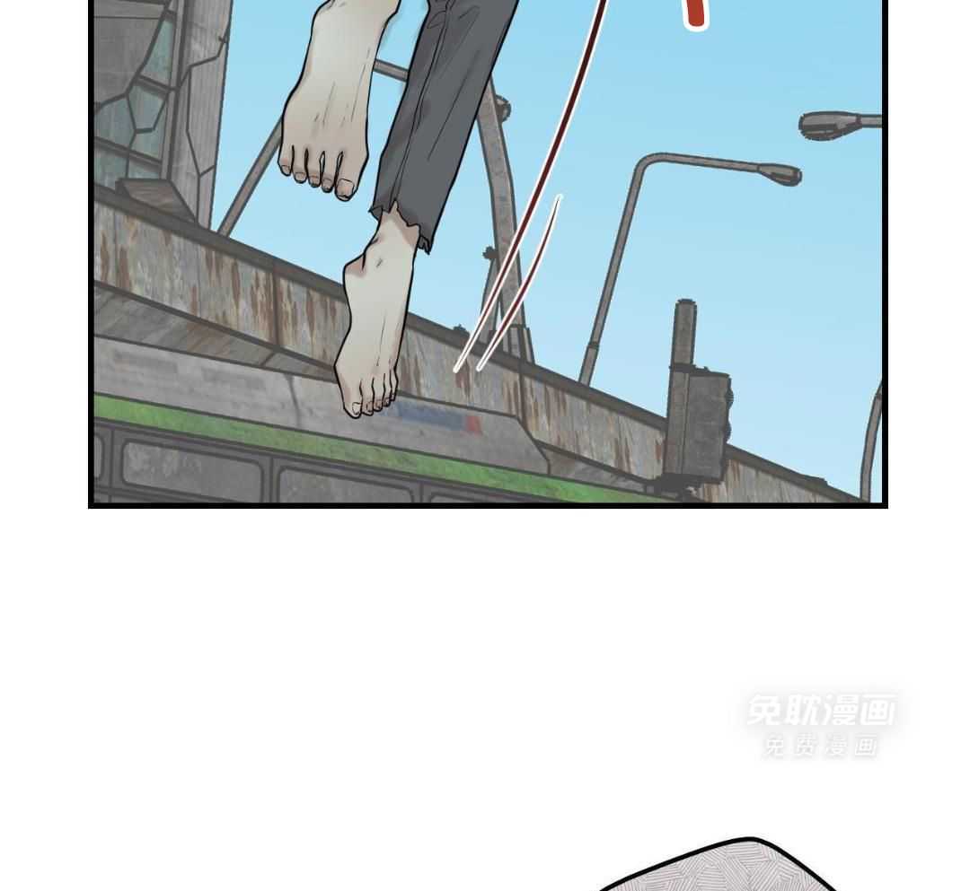 复活后大佬超粘我第1话图