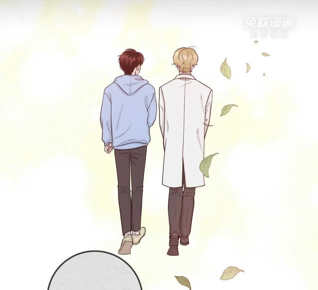 复活后大佬超粘我第10话图