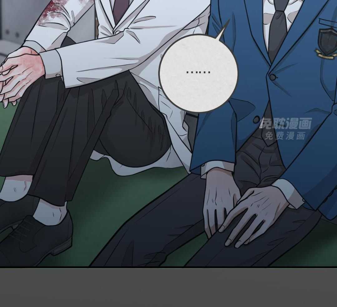 复活后大佬超粘我第12话图