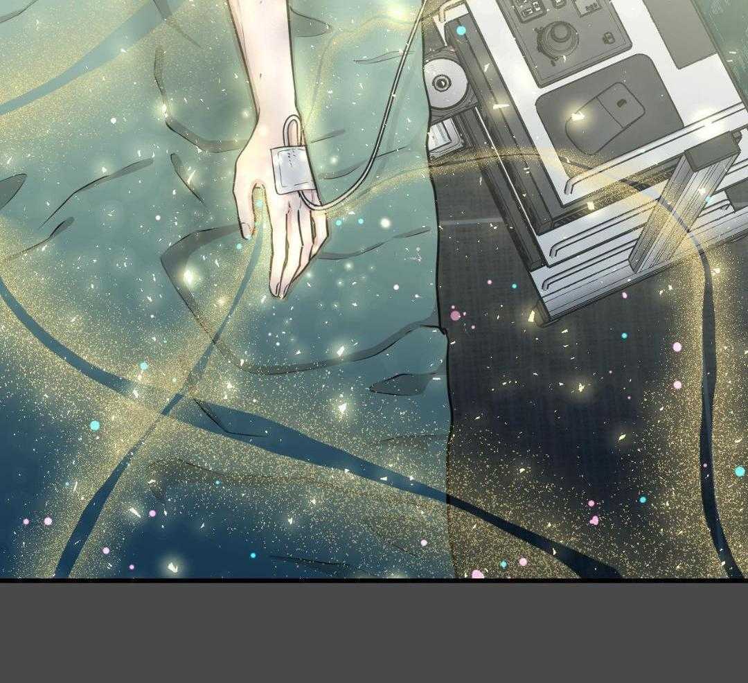 复活后大佬超粘我第13话图