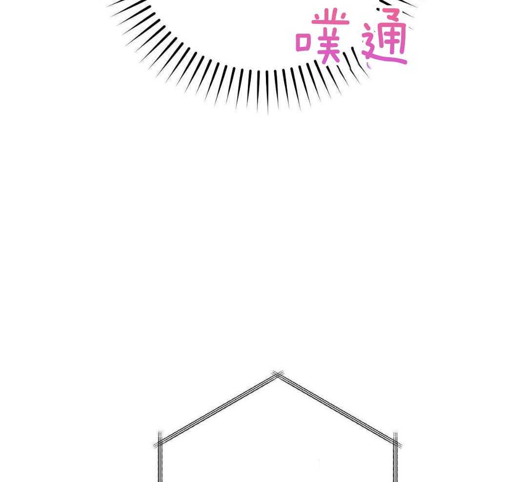 复活后大佬超粘我第14话图