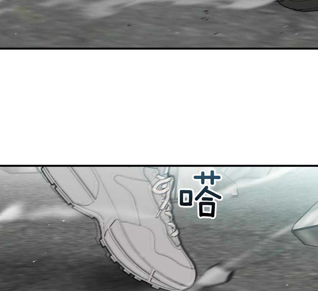 复活后大佬超粘我第14话图