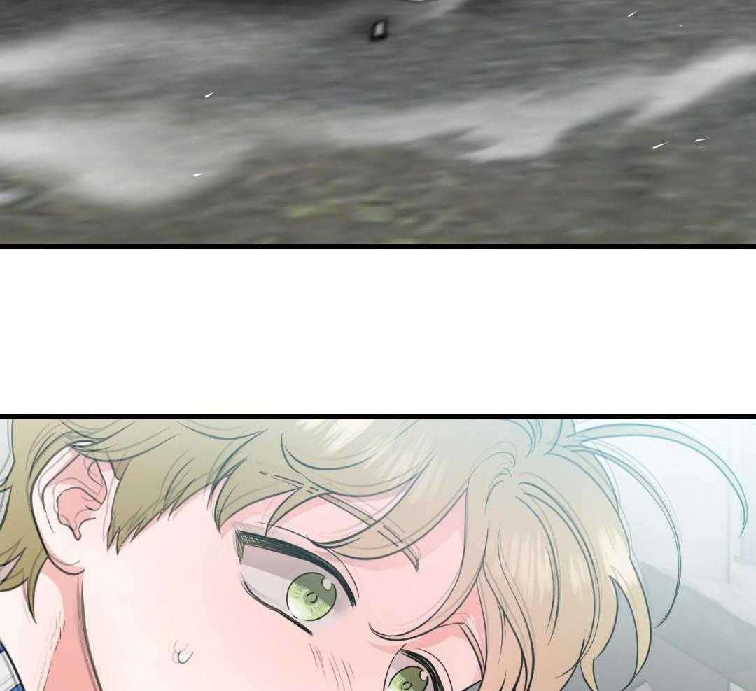 复活后大佬超粘我第14话图