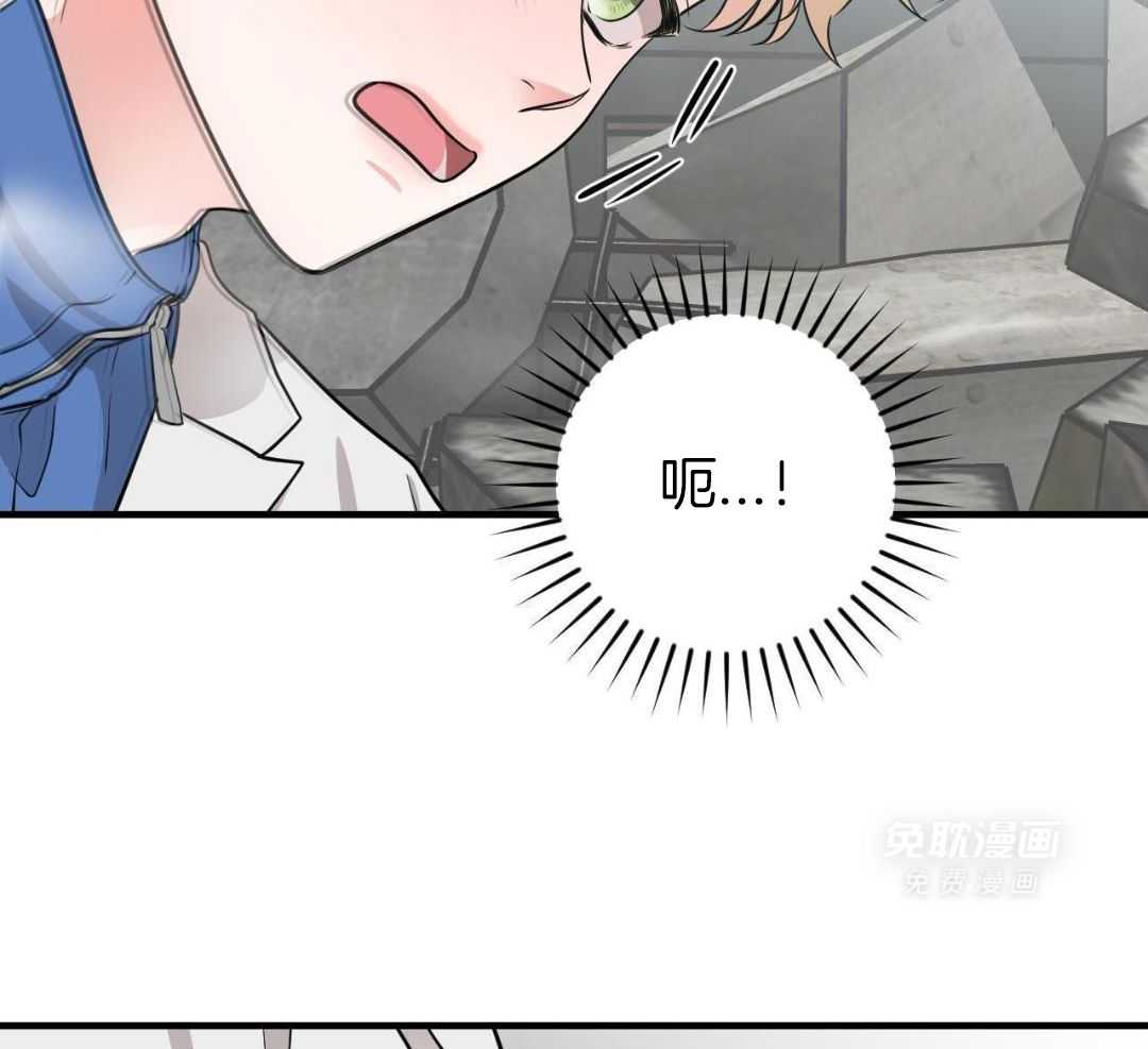 复活后大佬超粘我第14话图