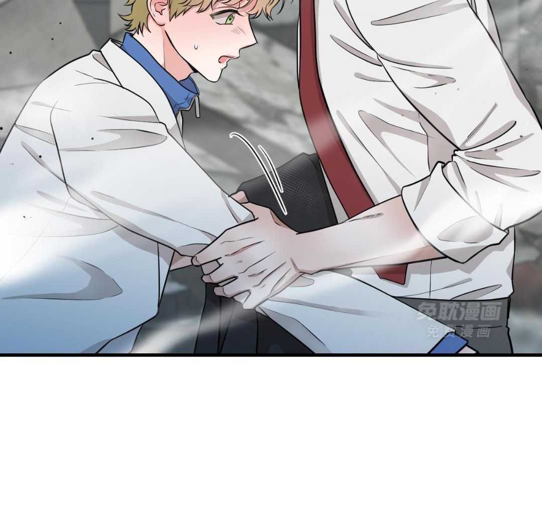 复活后大佬超粘我第14话图