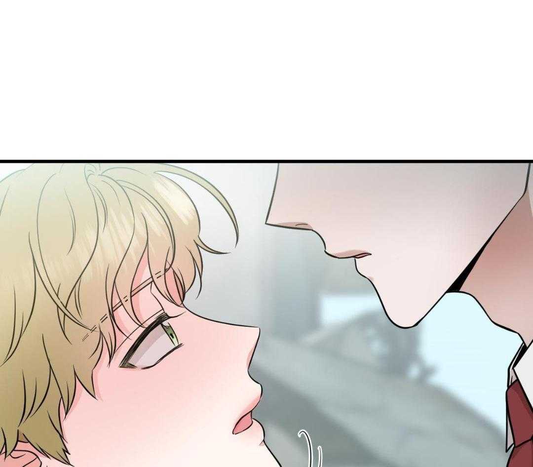 复活后大佬超粘我第14话图