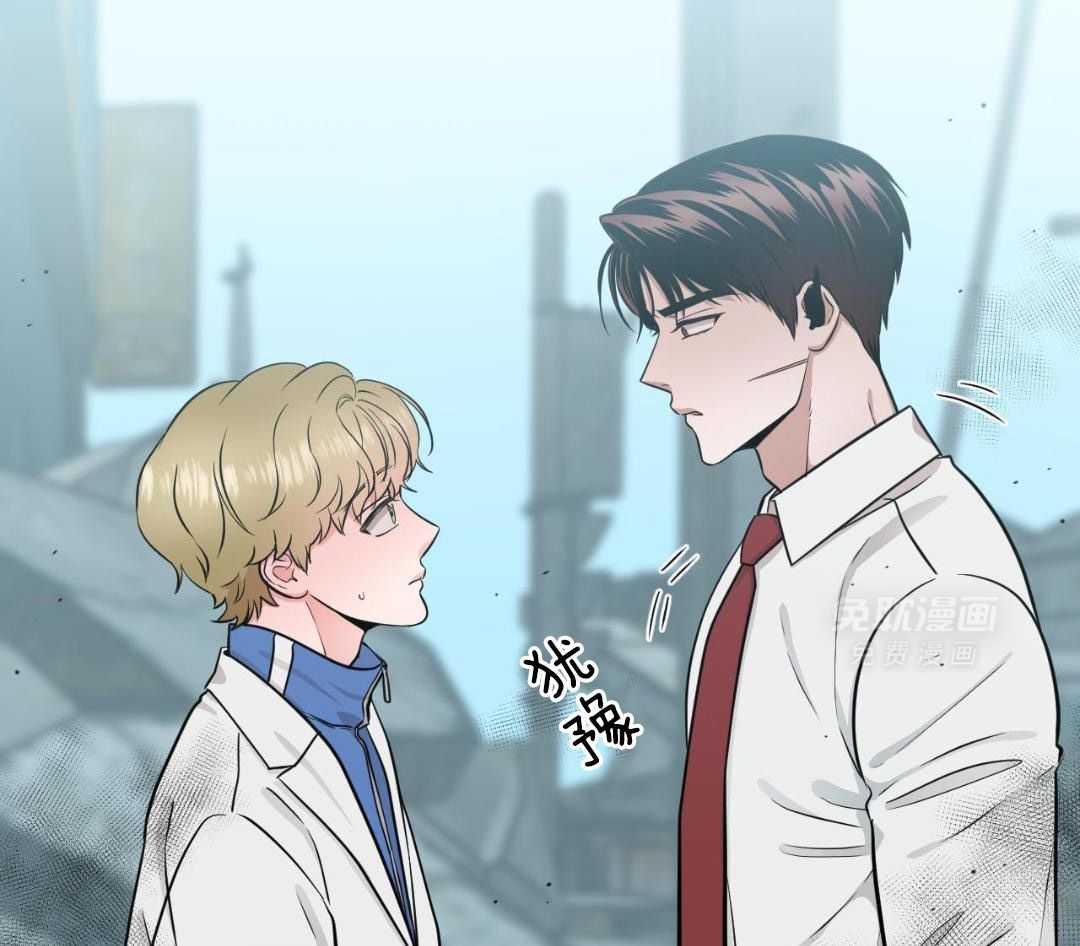 复活后大佬超粘我第14话图