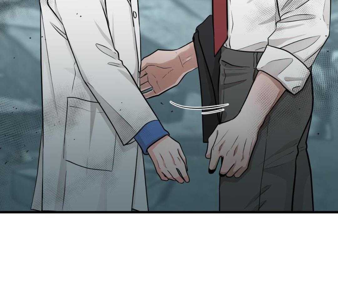 复活后大佬超粘我第14话图