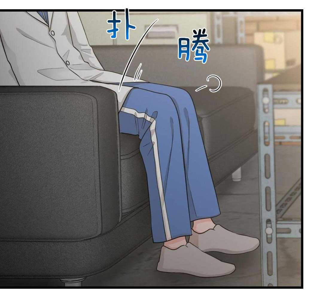 复活后大佬超粘我第16话图