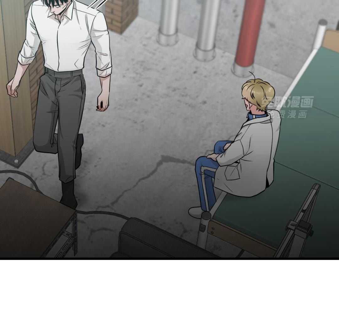 复活后大佬超粘我第19话图