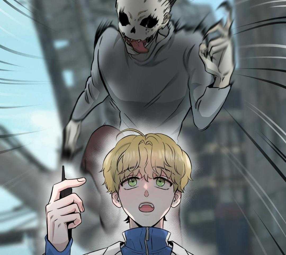 复活后大佬超粘我第20话图