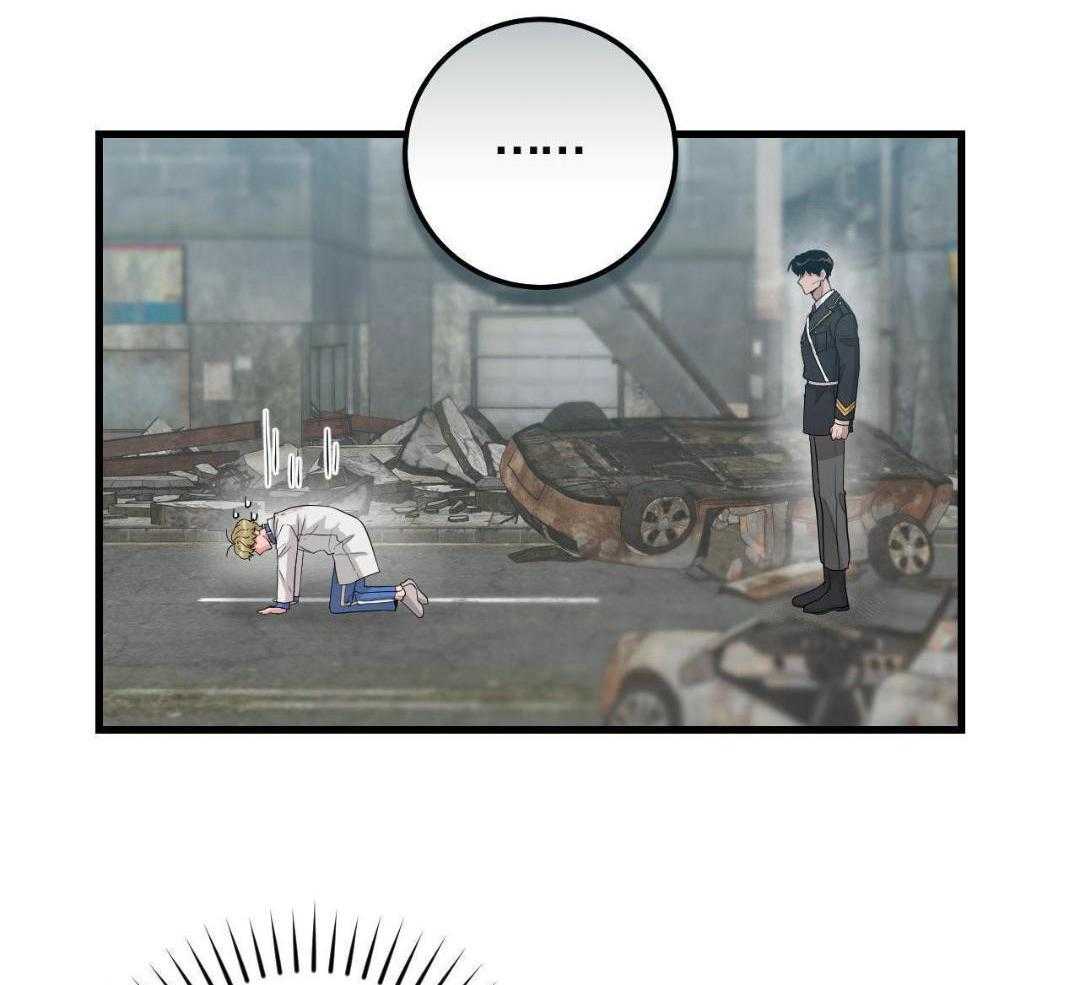 复活后大佬超粘我第21话图