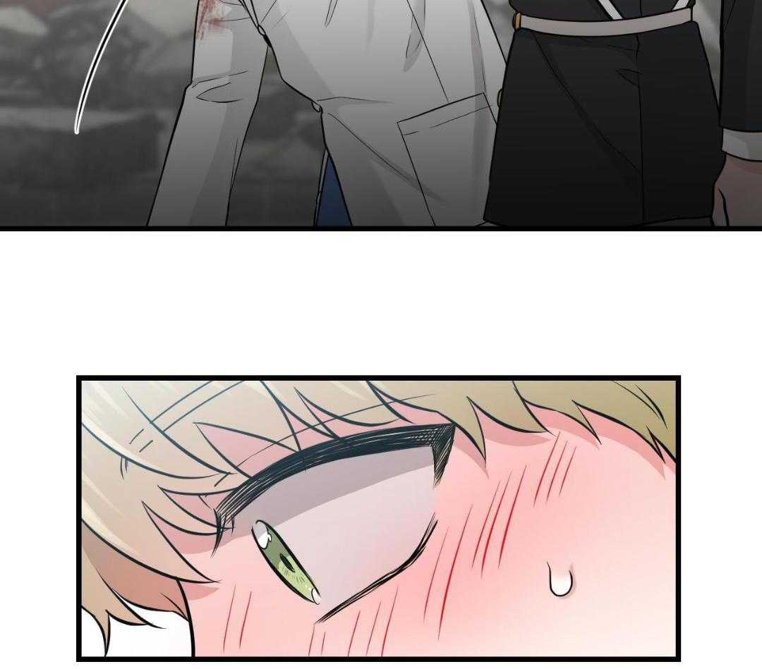 复活后大佬超粘我第21话图