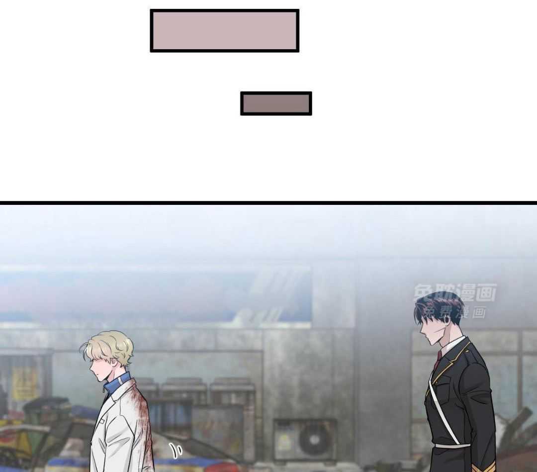 复活后大佬超粘我第21话图