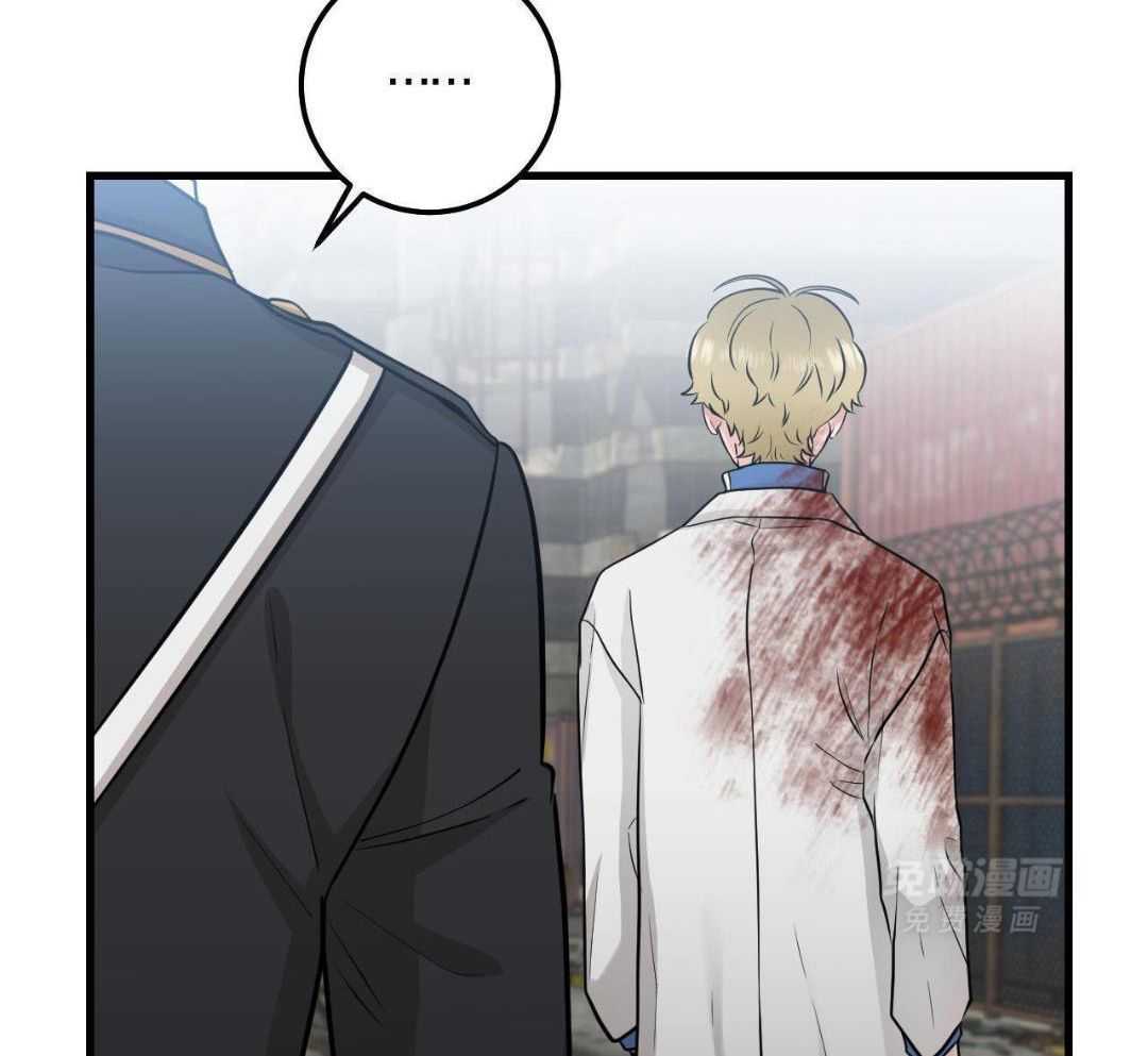 复活后大佬超粘我第22话图