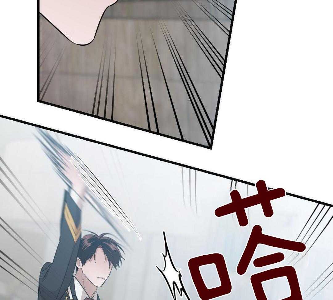 复活后大佬超粘我第22话图