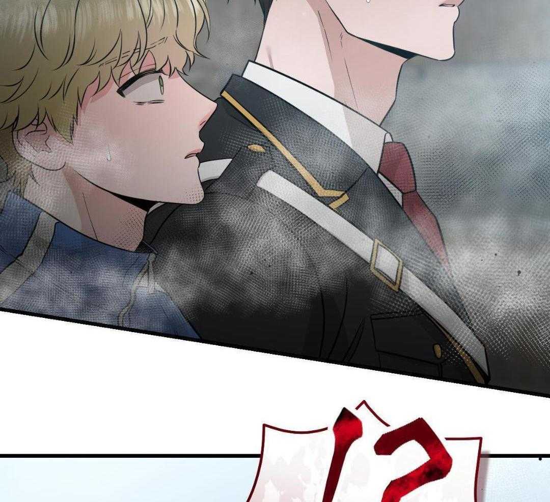 复活后大佬超粘我第23话图