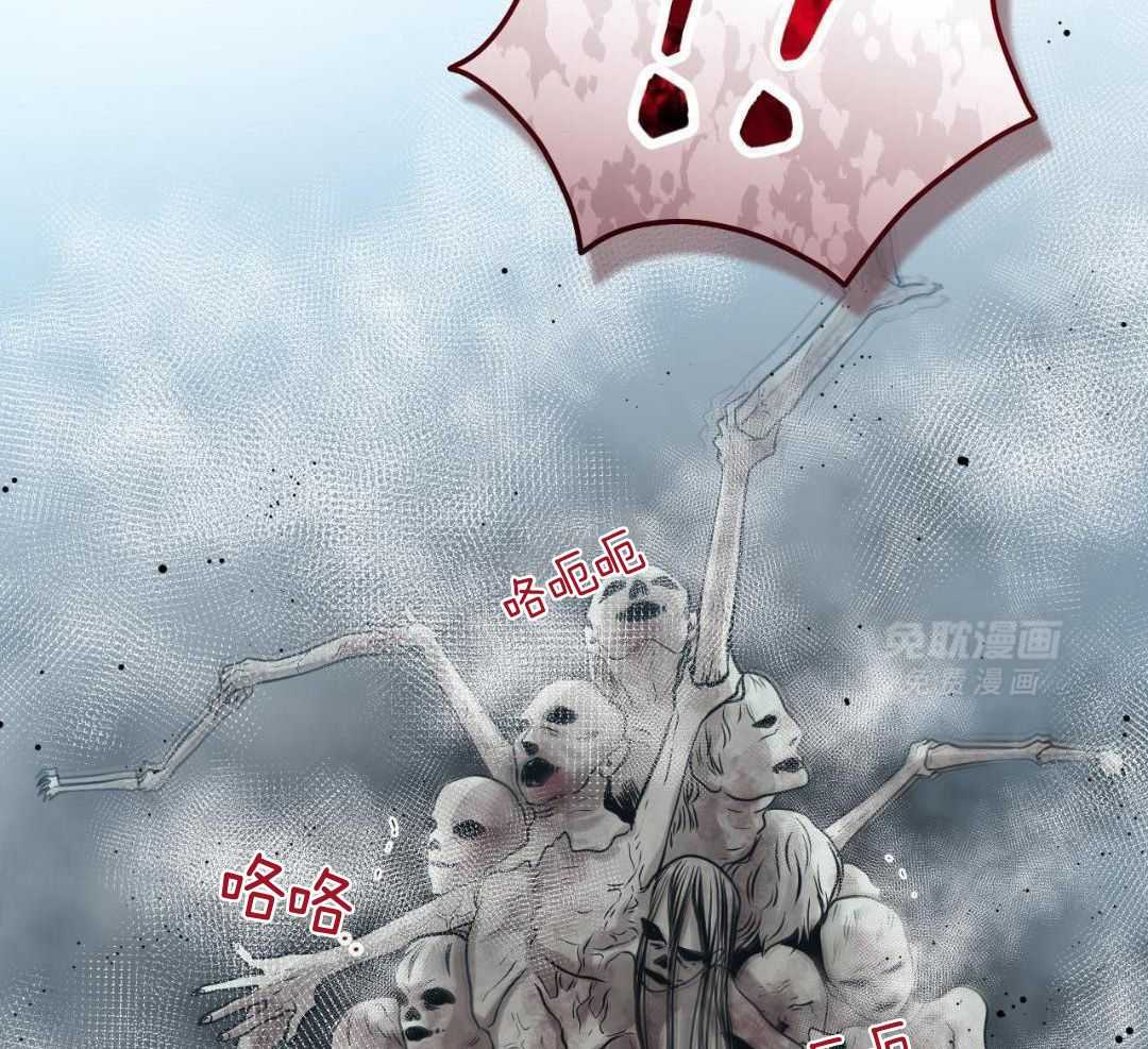 复活后大佬超粘我第23话图