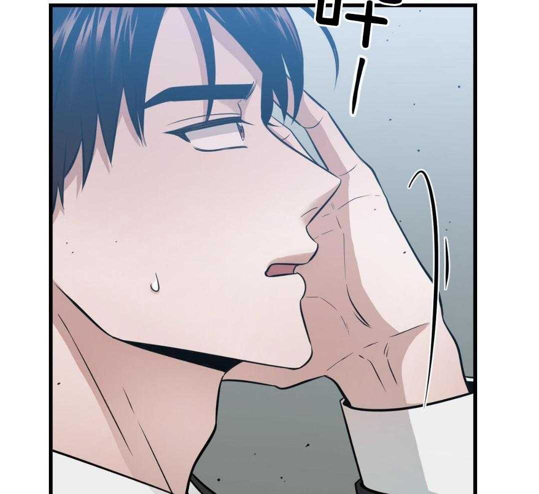 复活后大佬超粘我第23话图