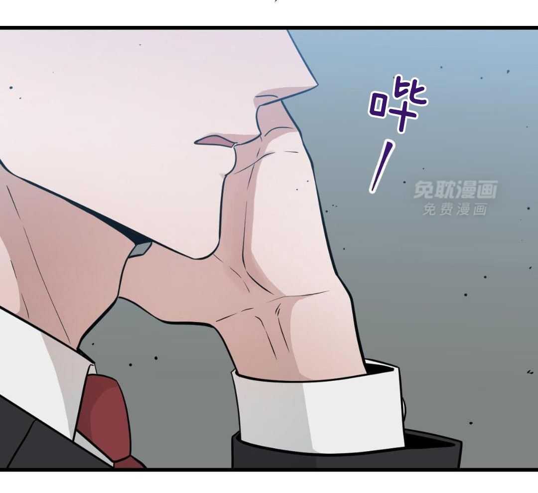 复活后大佬超粘我第23话图