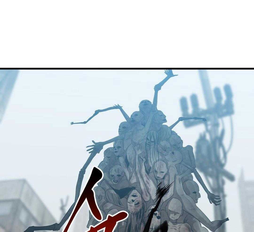 复活后大佬超粘我第23话图