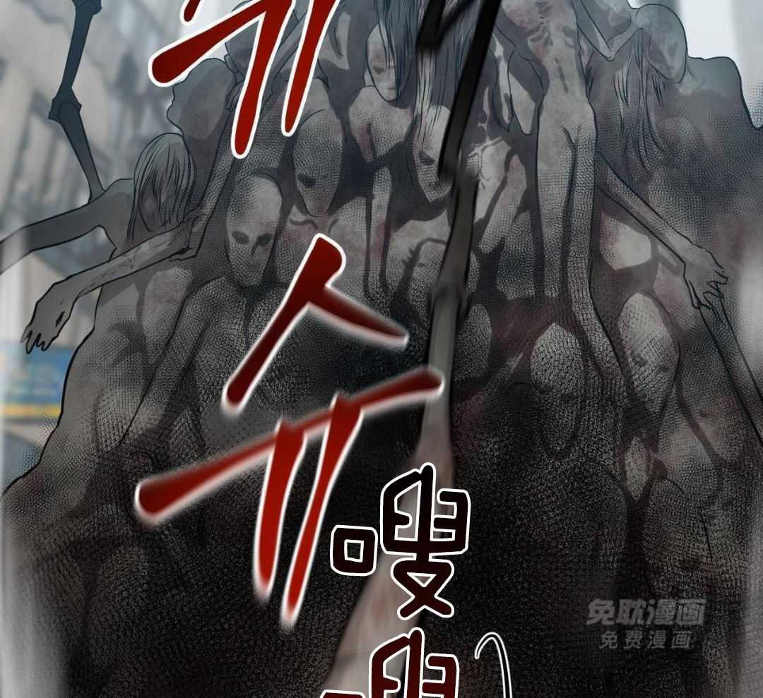 复活后大佬超粘我第23话图