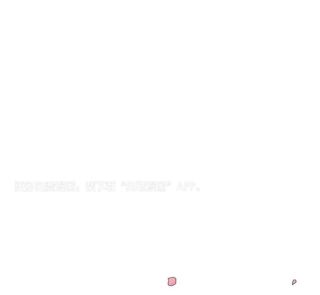 复活后大佬超粘我第25话图