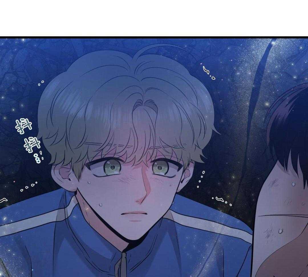 复活后大佬超粘我第26话图