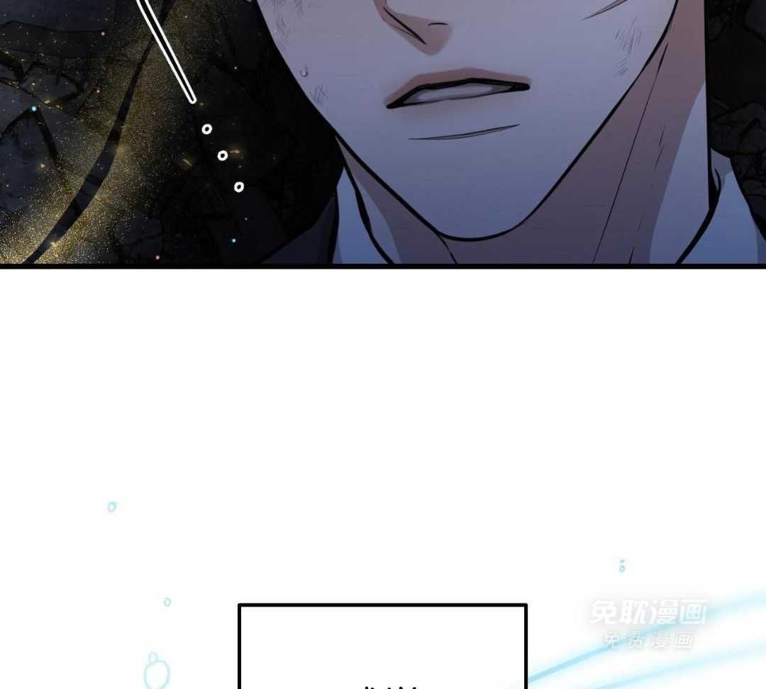 复活后大佬超粘我第26话图