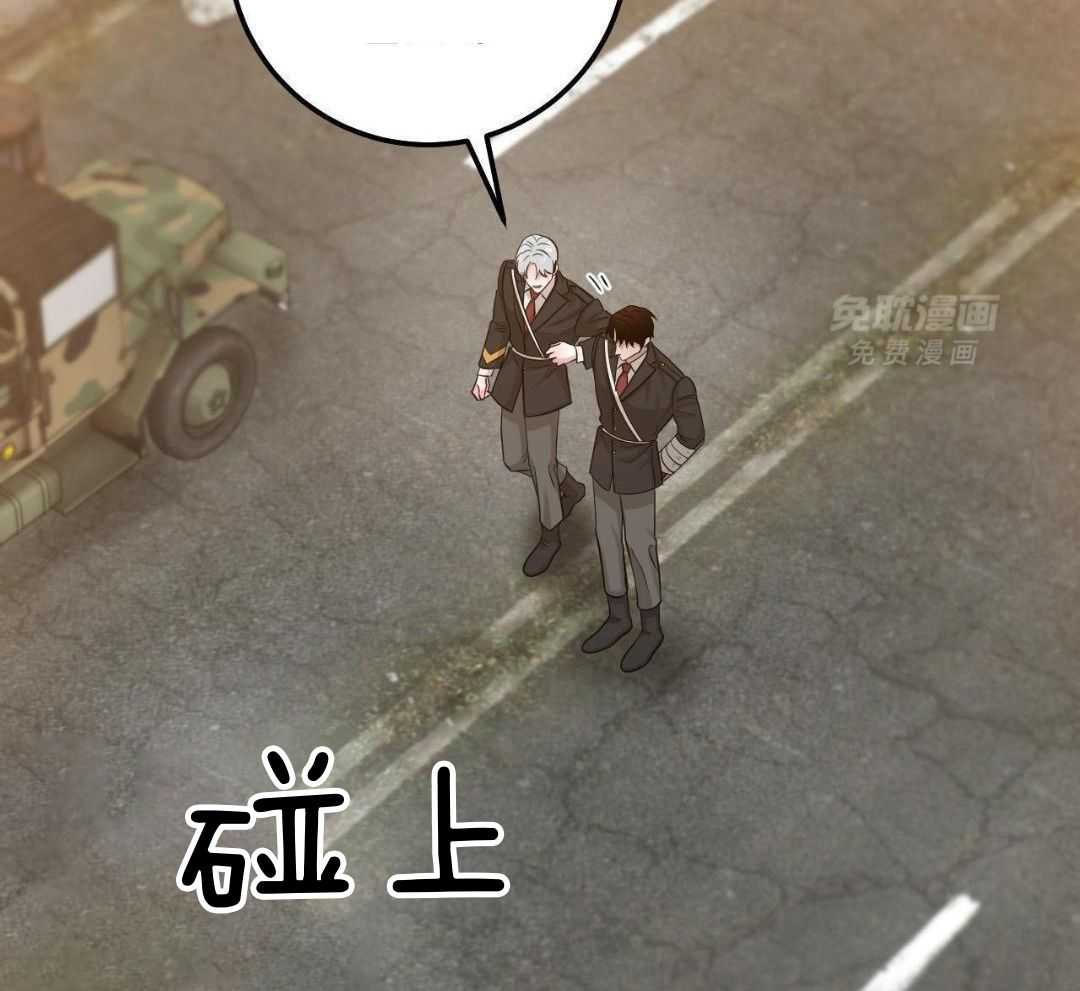 复活后大佬超粘我第27话图