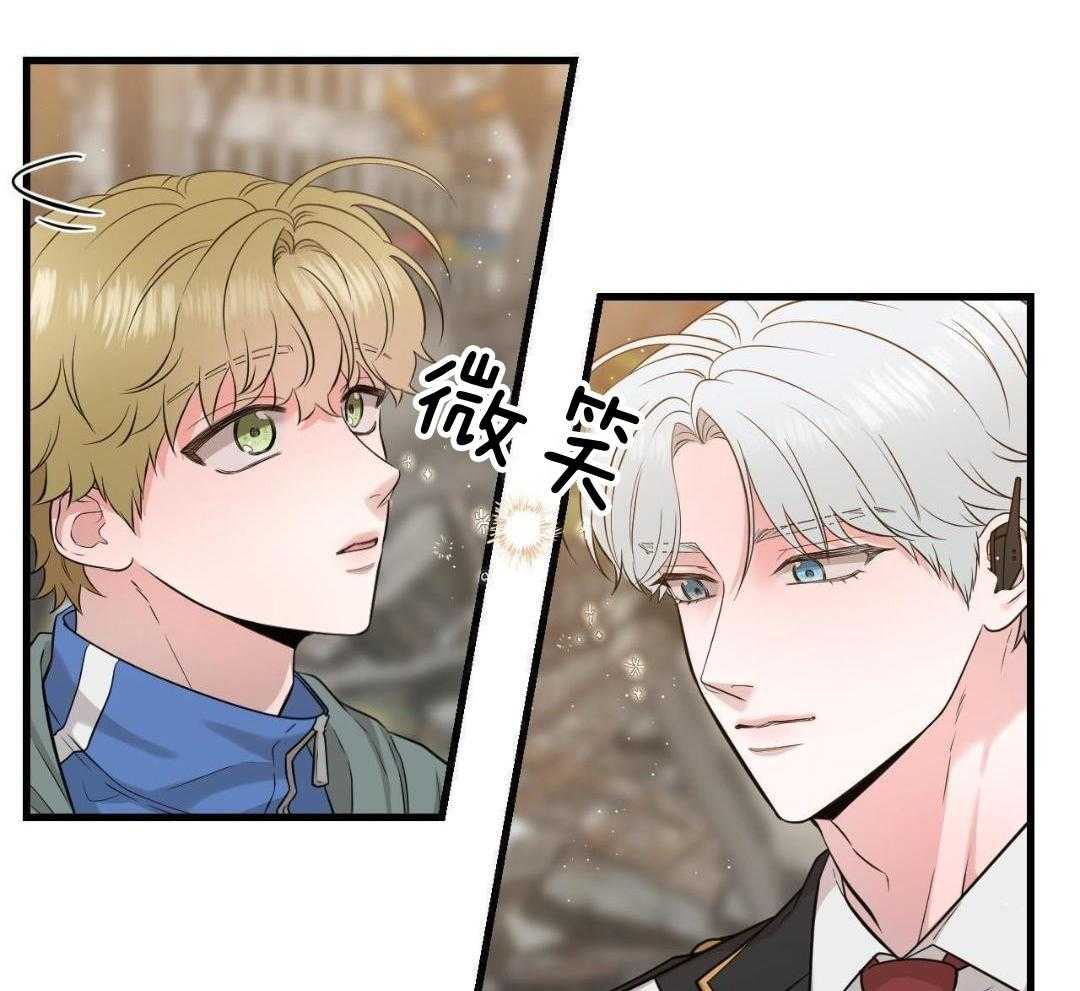 复活后大佬超粘我第27话图