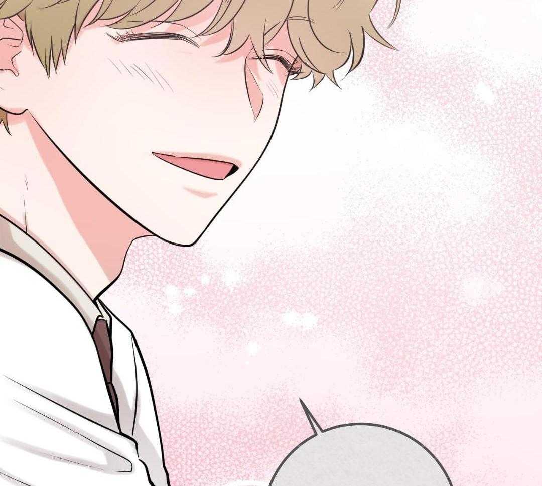 复活后大佬超粘我第3话图