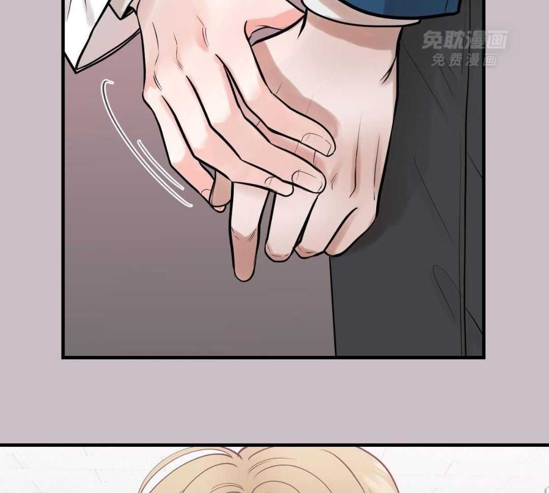 复活后大佬超粘我第3话图