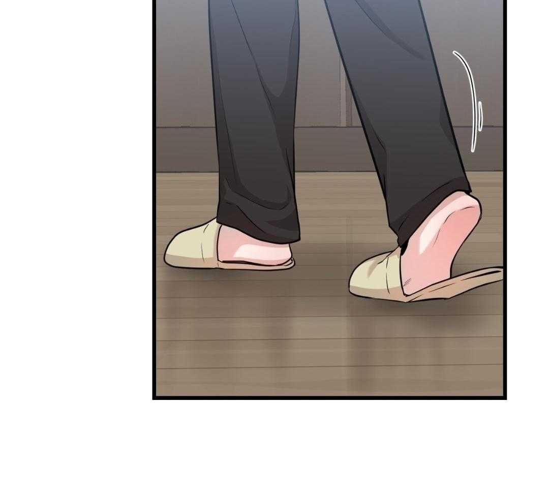 复活后大佬超粘我第30话图