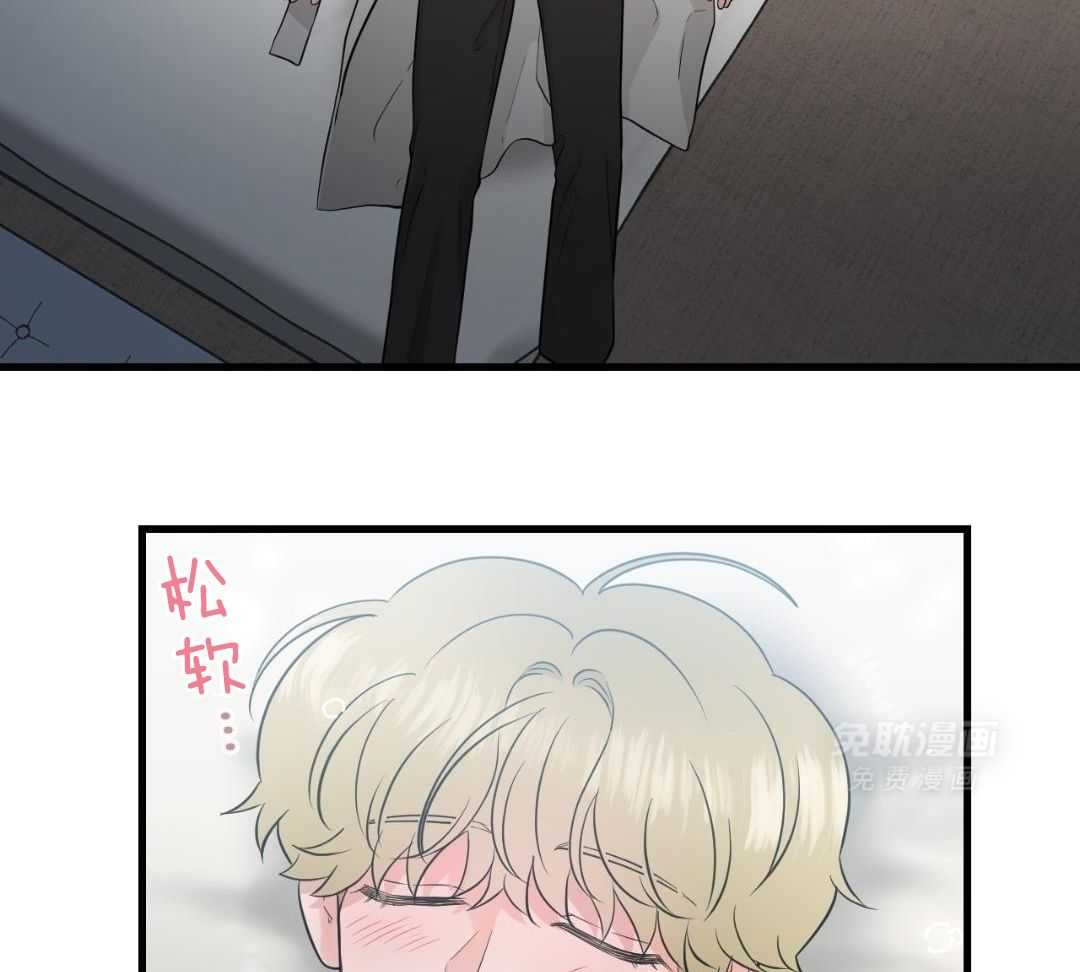 复活后大佬超粘我第30话图