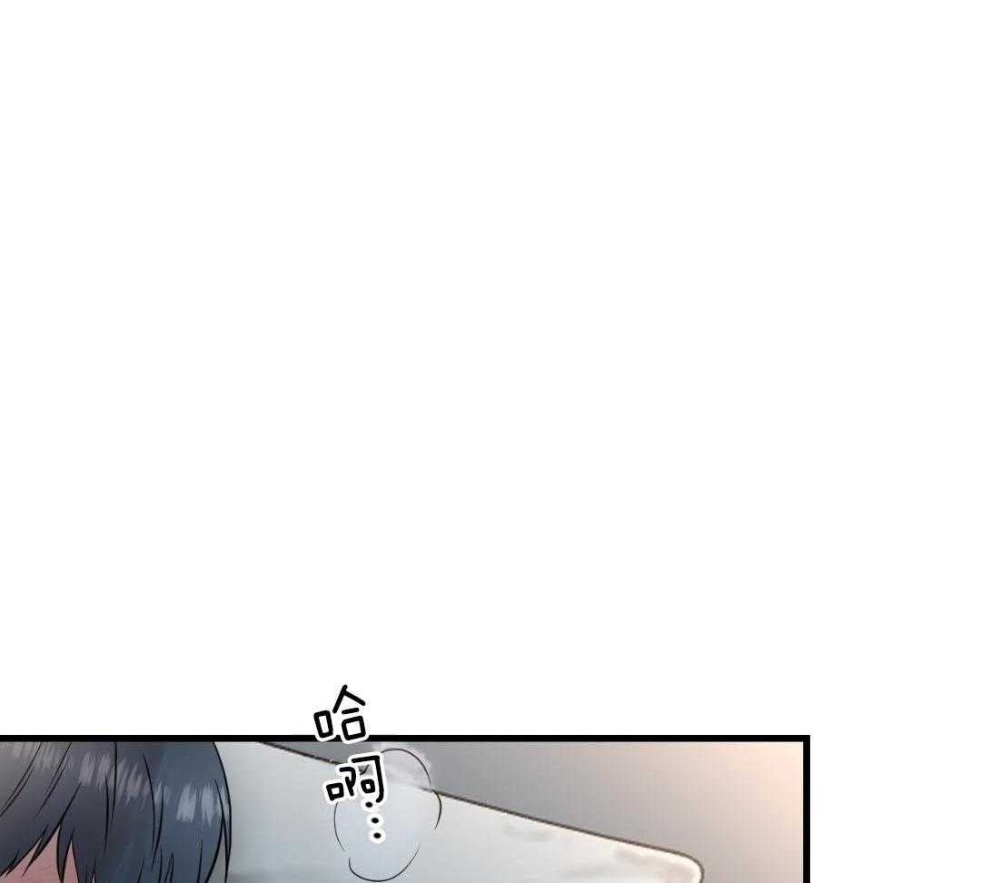 复活后大佬超粘我第30话图