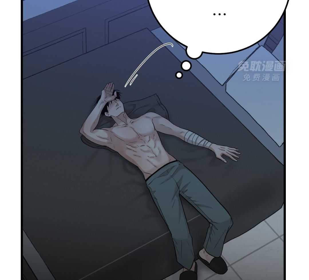 复活后大佬超粘我第31话图