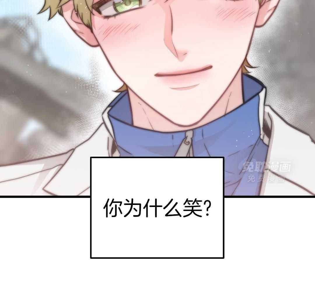 复活后大佬超粘我第31话图