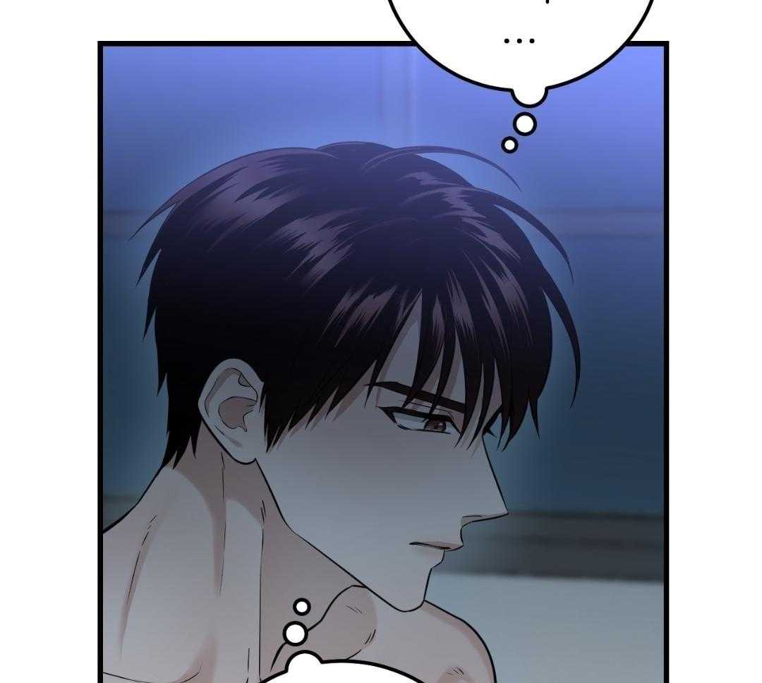 复活后大佬超粘我第31话图