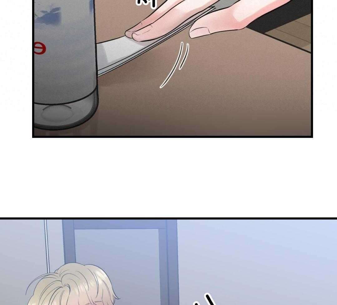 复活后大佬超粘我第5话图