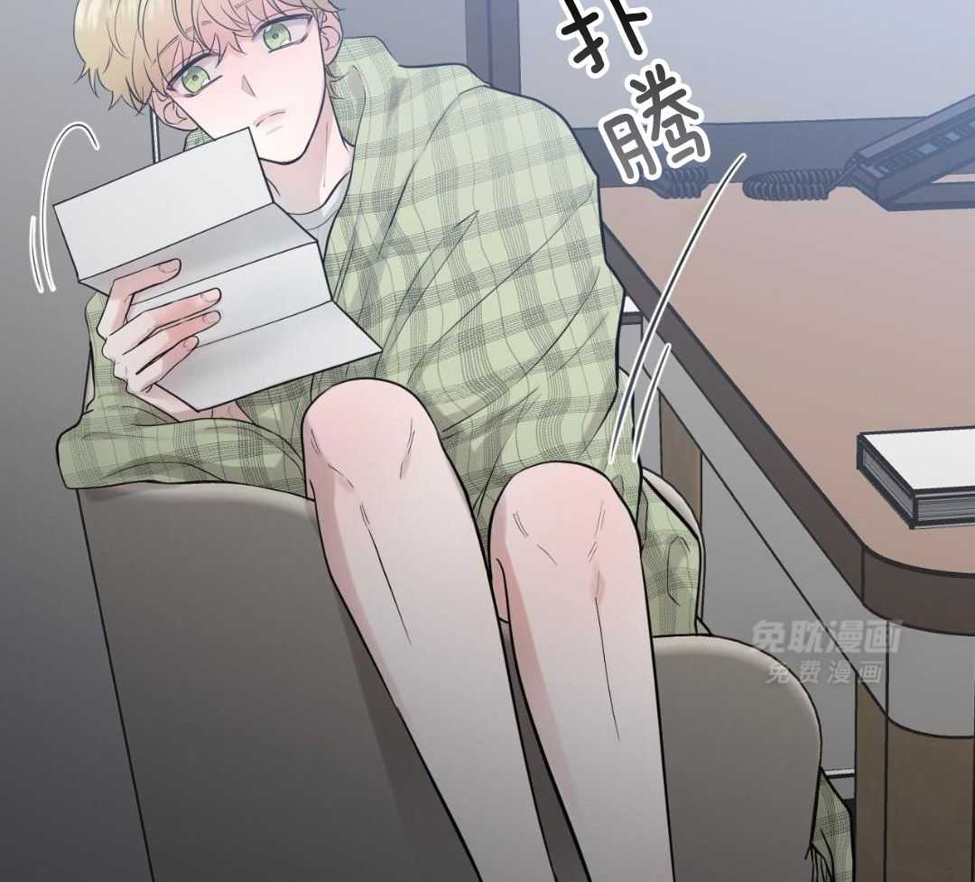 复活后大佬超粘我第5话图