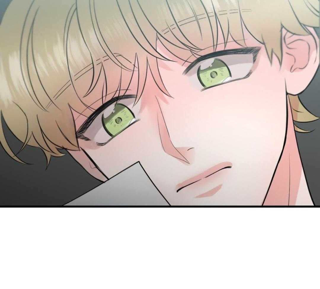 复活后大佬超粘我第5话图