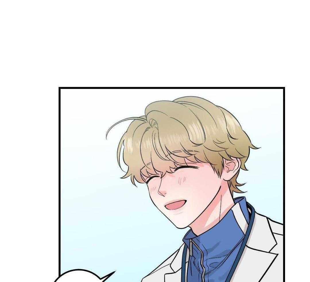 复活后大佬超粘我第6话图