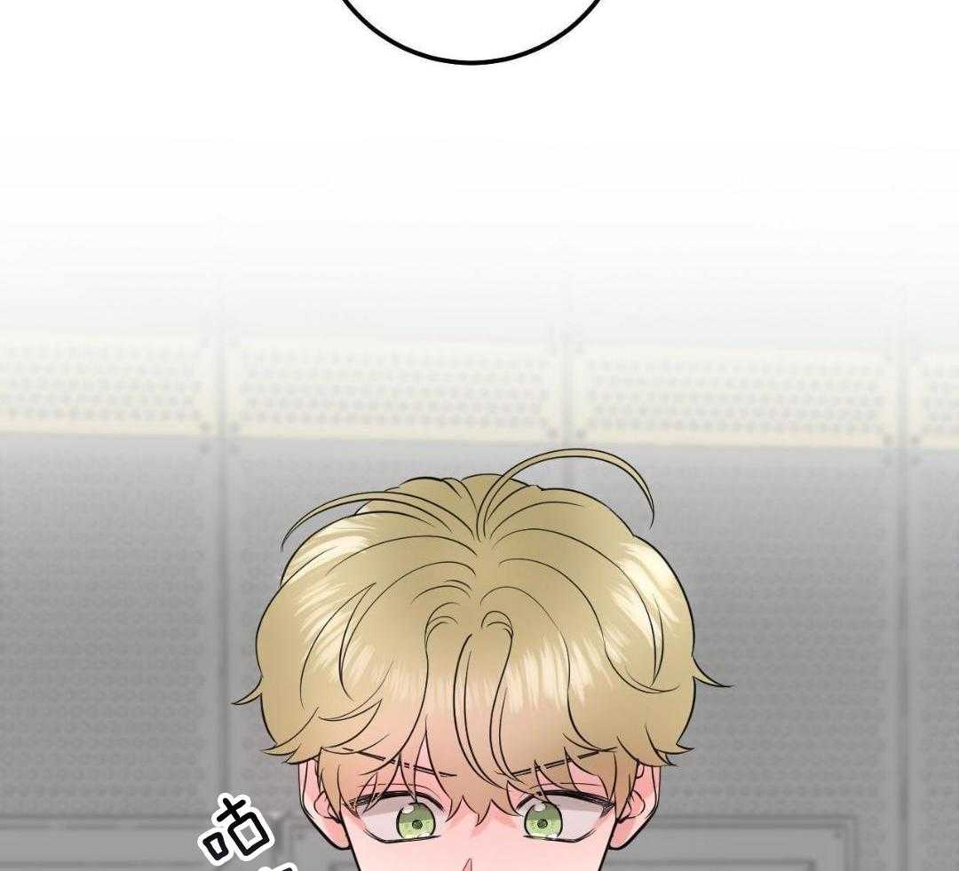 复活后大佬超粘我第6话图